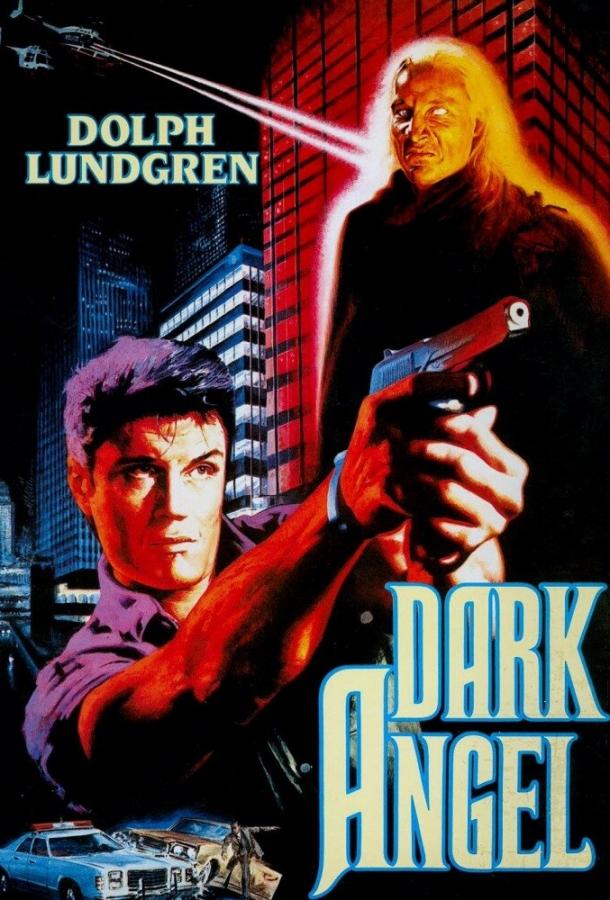 Постер к Ангел тьмы (1990)