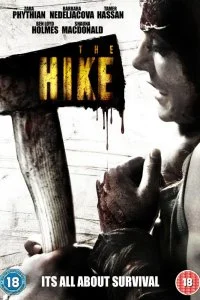 Постер к Экскурсия (2011)