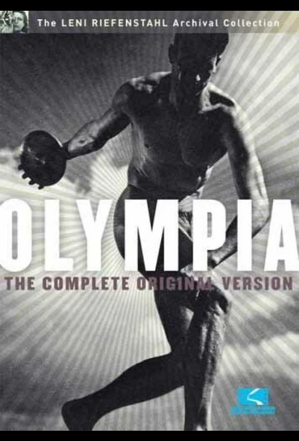 Постер к Олимпия (1938)