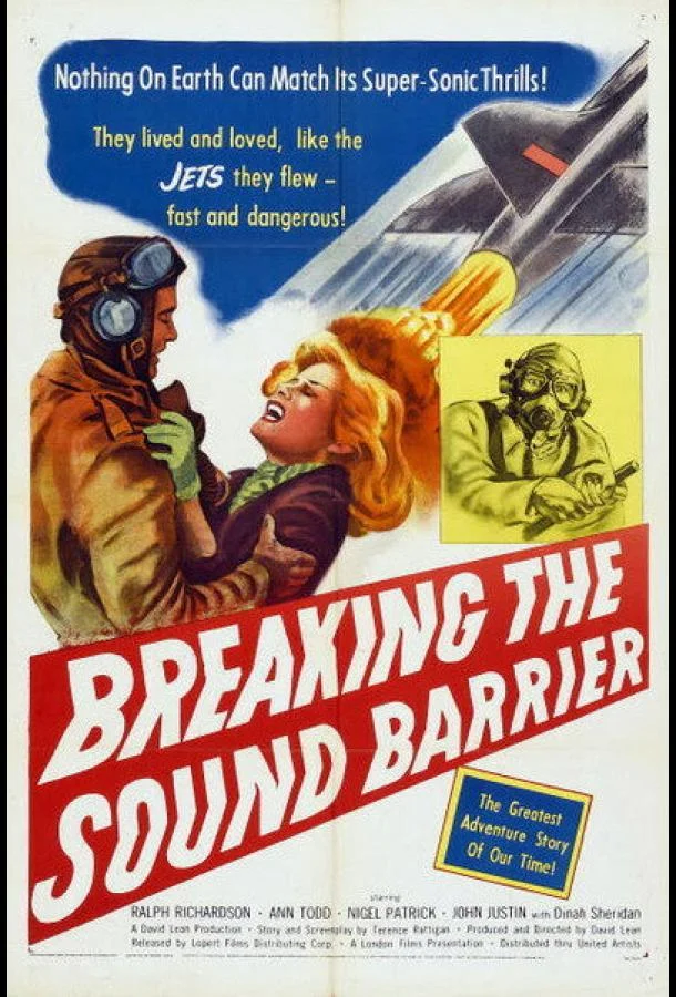 Постер к Звуковой барьер (1952)