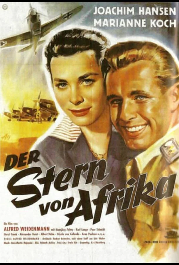 Постер к Звезда Африки (1957)