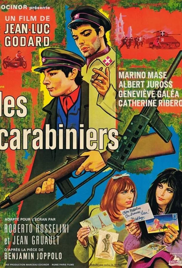 Постер к Карабинеры (1963)