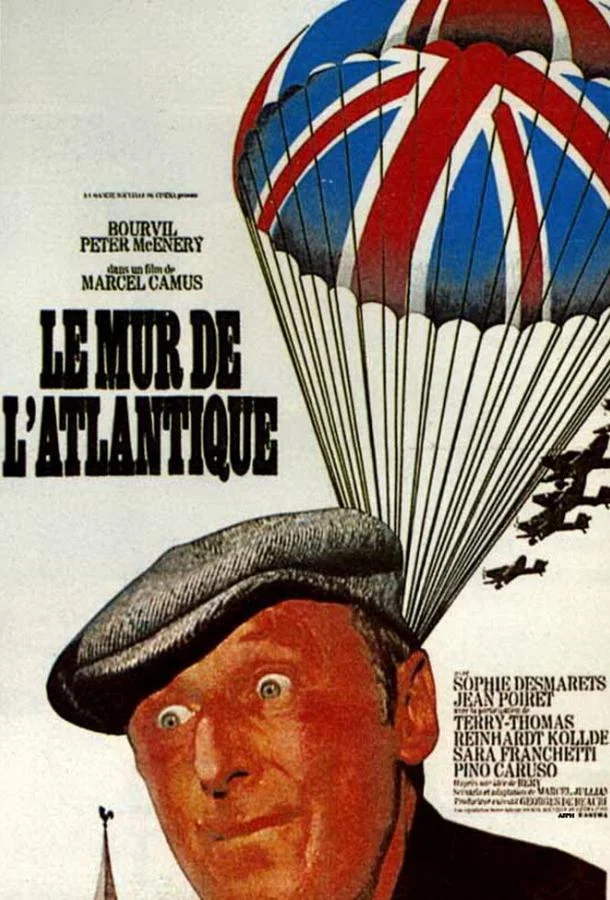 Постер к Атлантический вал (1970)