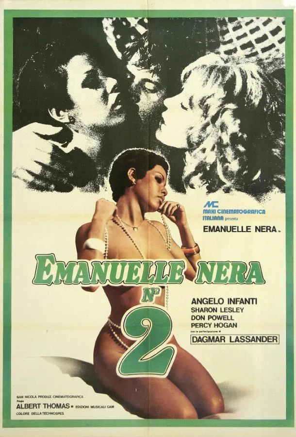 Постер к Чёрная Эмануэль 2 (1976)