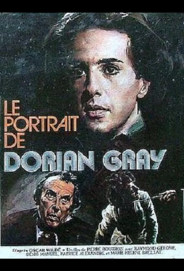 Постер к Портрет Дориана Грея (1977)