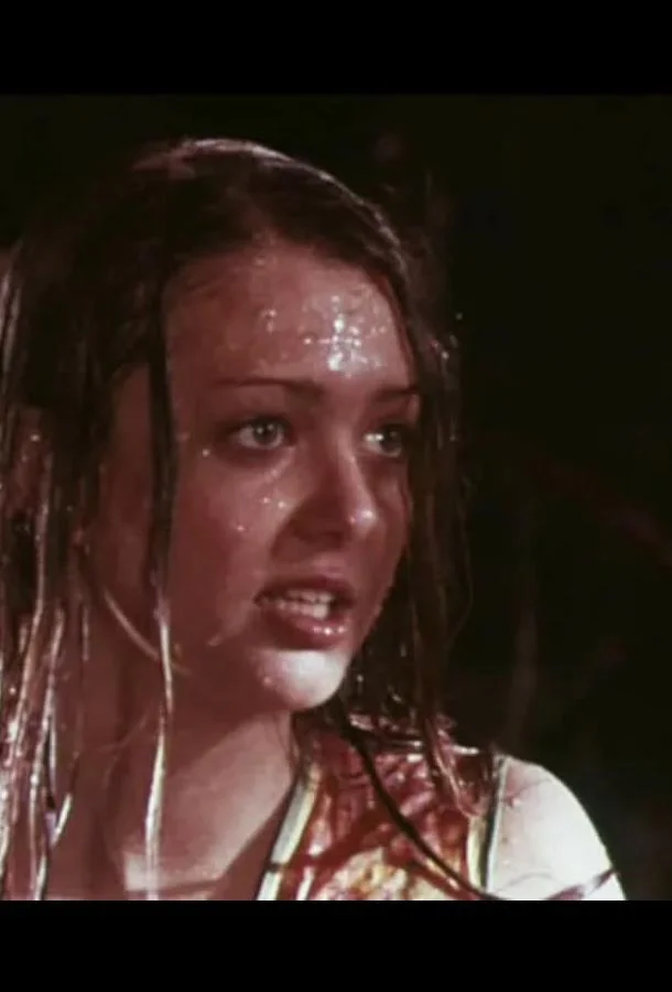 Постер к Ливень (1977)