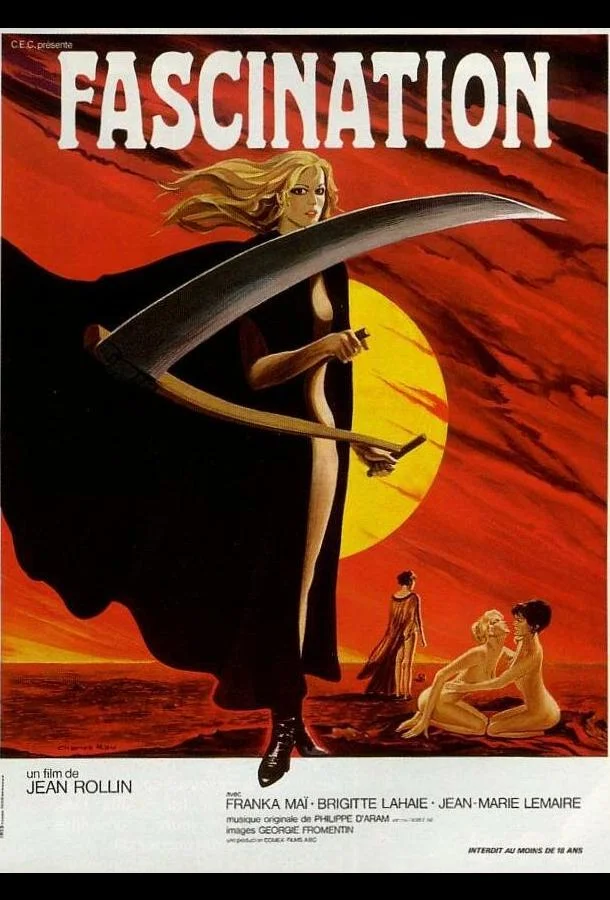 Постер к Очарование (1979)