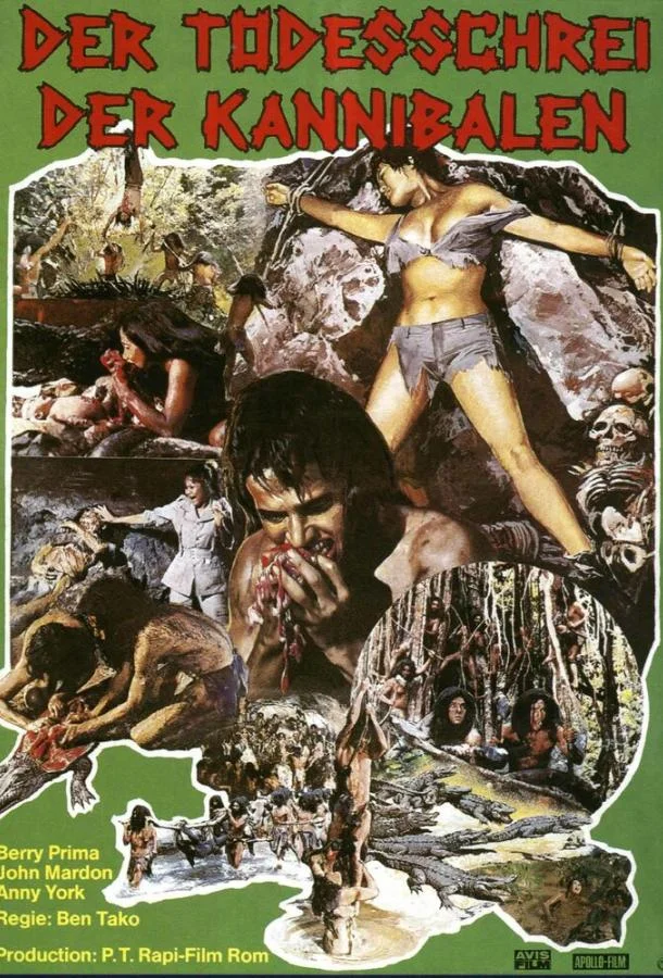 Постер к Первобытные (1980)