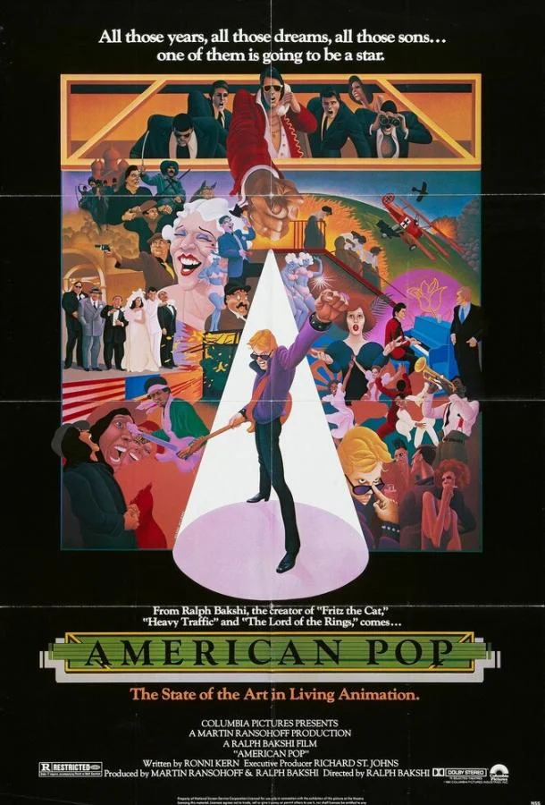 Постер к Поп Америка (1981)