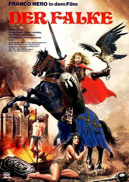Постер к Закон любви (1981)