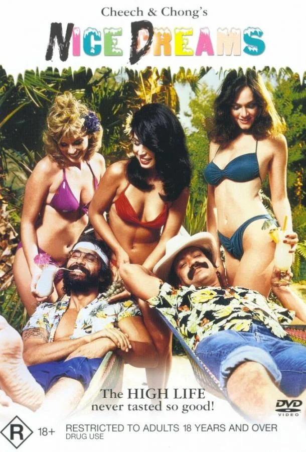 Постер к Укуренные 3 (1981)
