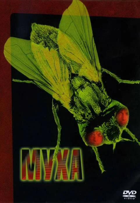 Постер к Муха (1986)