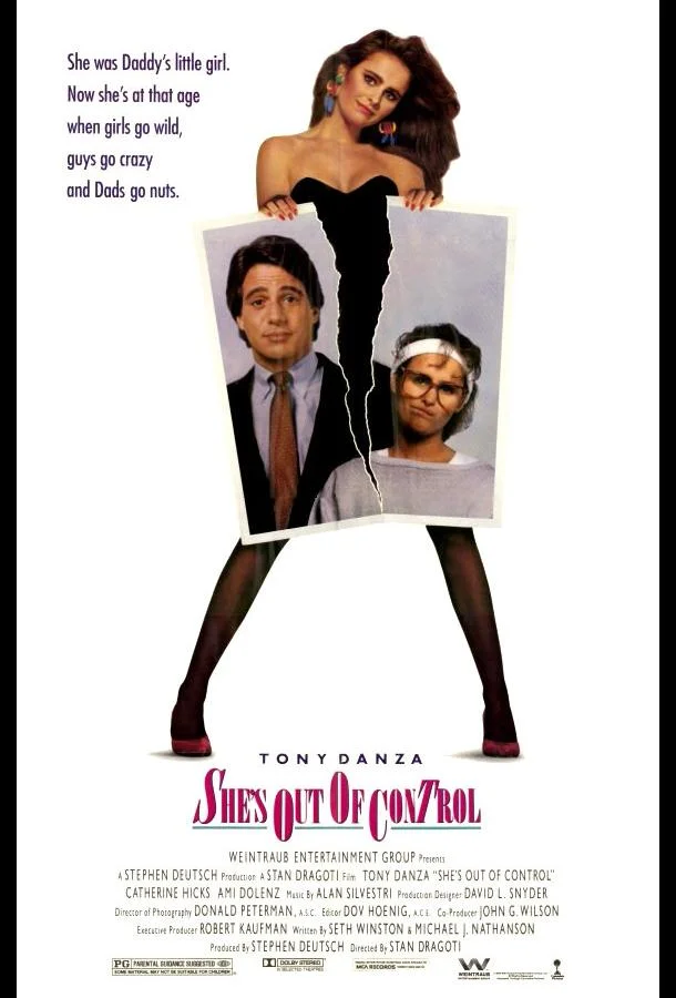 Постер к Она неуправляема (1989)