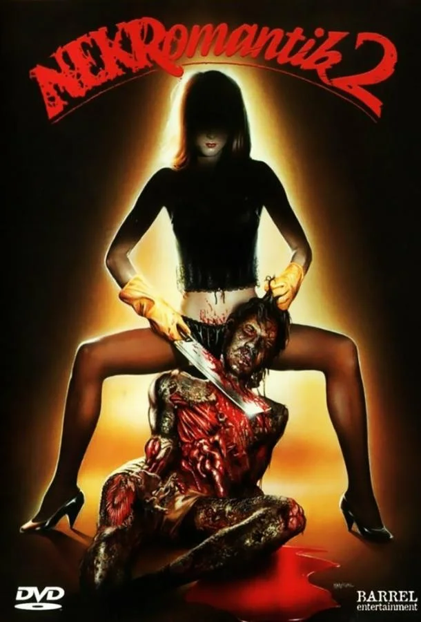 Постер к Некромантик 2 (1991)