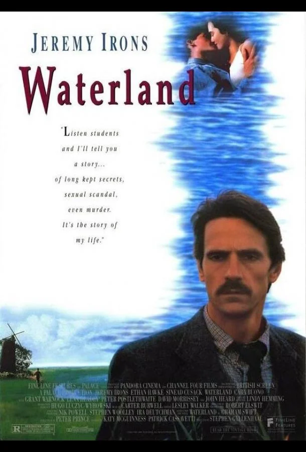 Водная страна (1992)