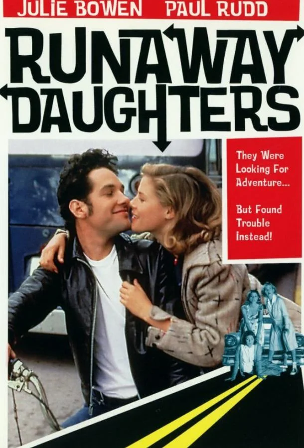 Постер к Дочери в бегах (1994)