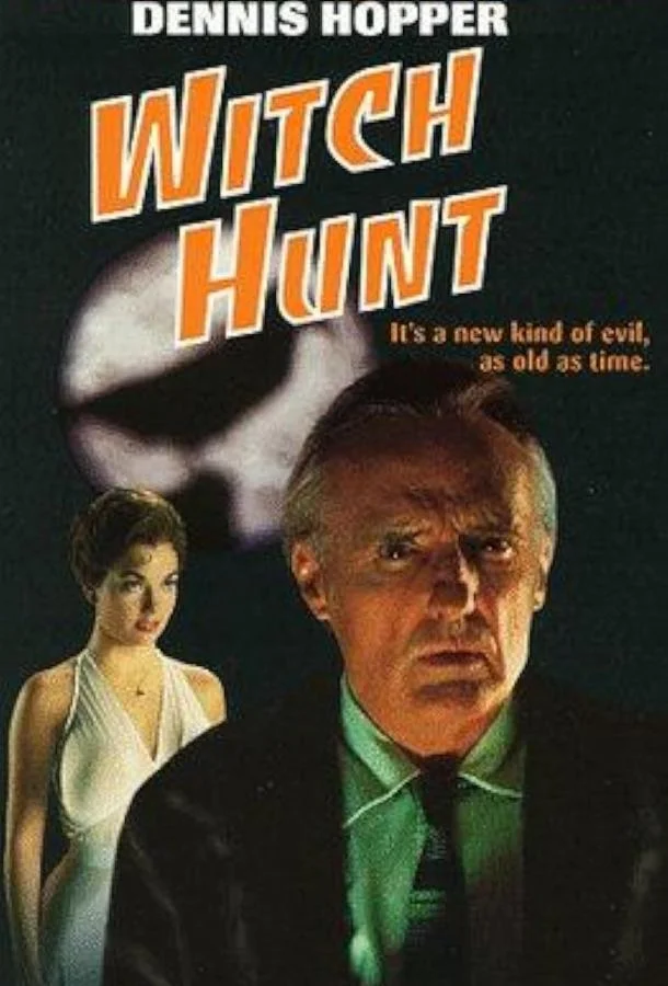Постер к Охота на ведьм (1994)