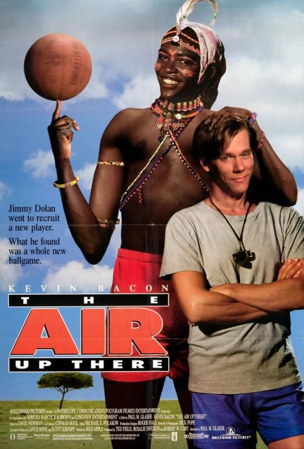 Постер к Непобедимый дикарь (1994)