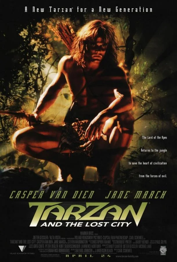 Постер к Тарзан и затерянный город (1998)