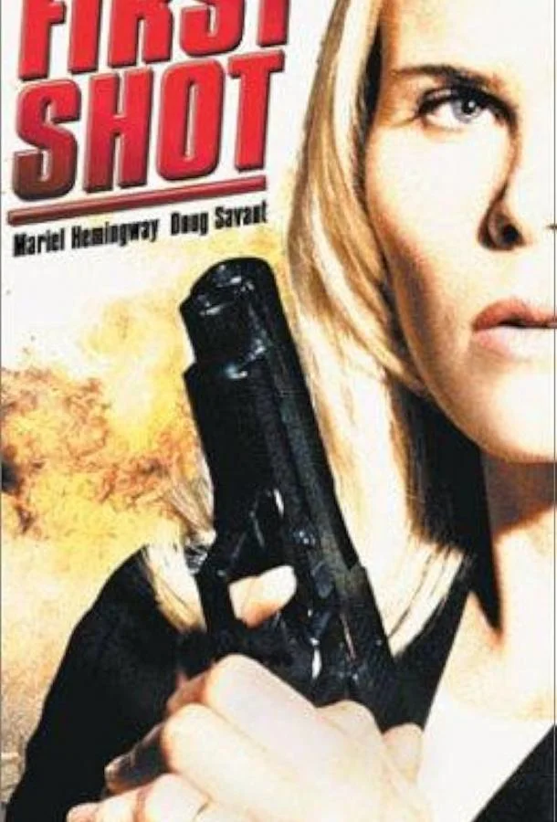 Постер к Первый выстрел (2002)