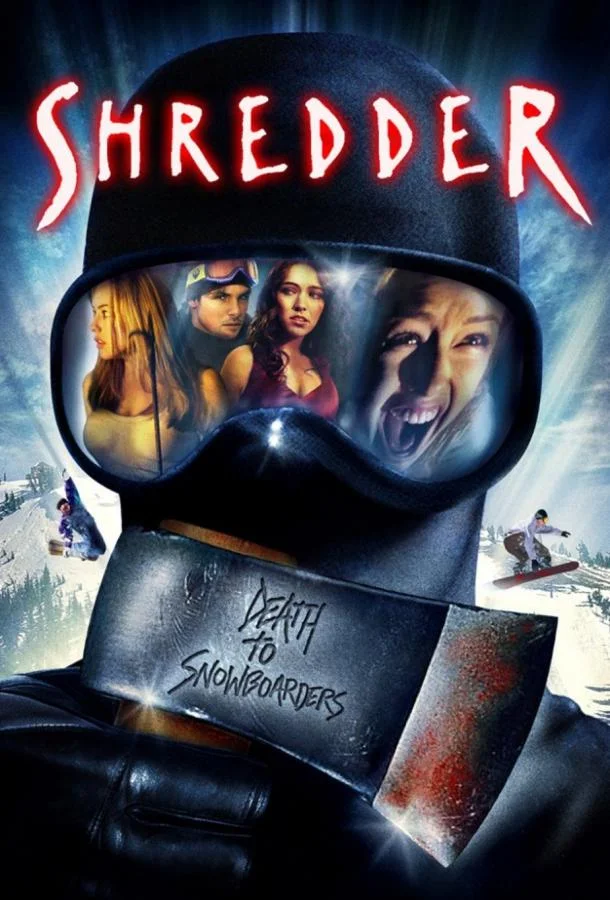 Постер к Скользящие / Шреддер (2003)
