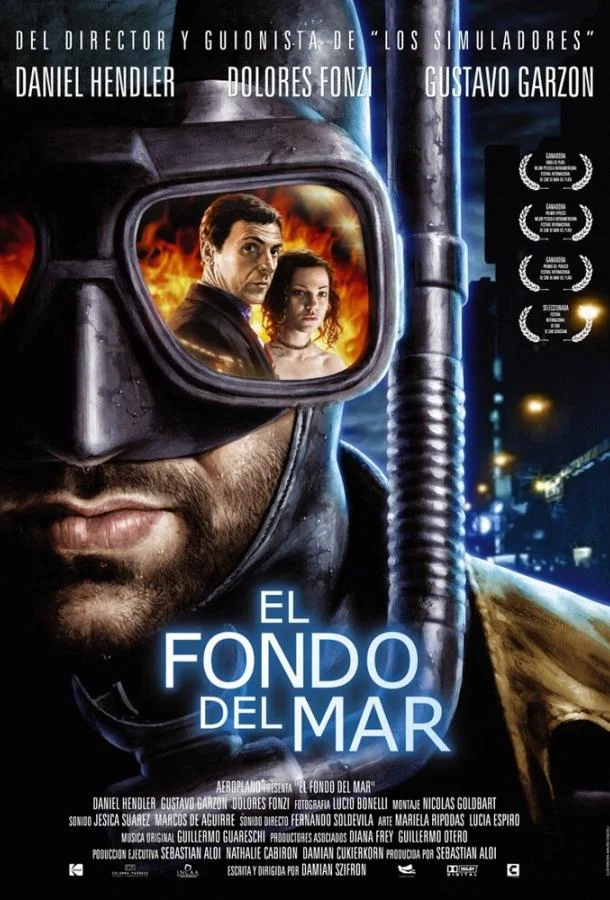Постер к Дно моря (2003)