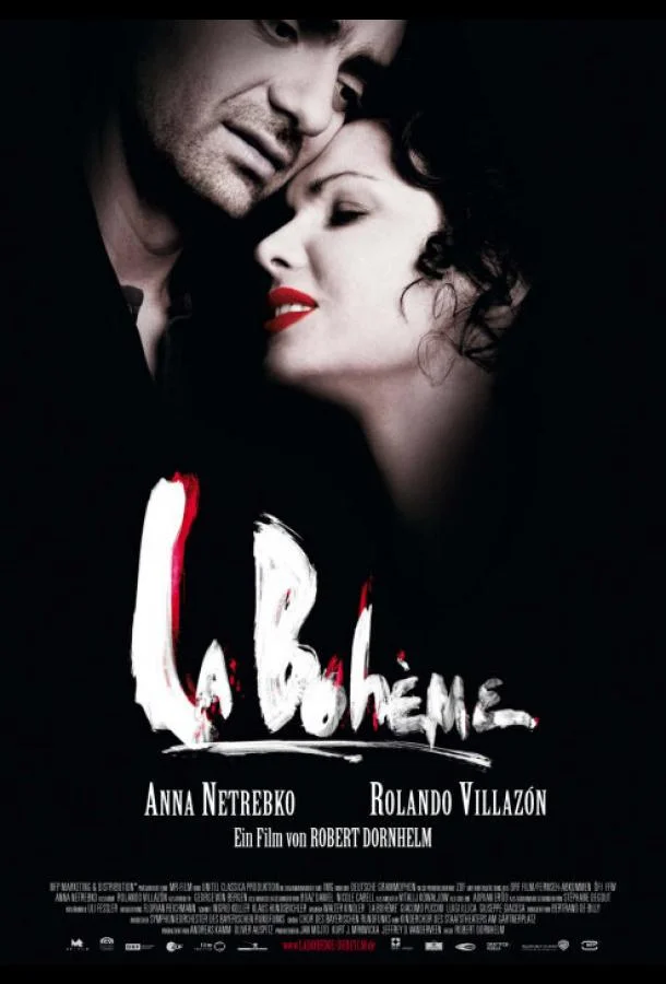 Постер к Богема (2008)