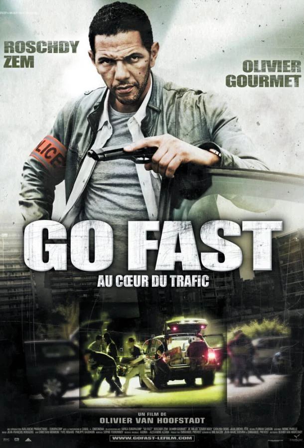Постер к Дави на газ (2008)