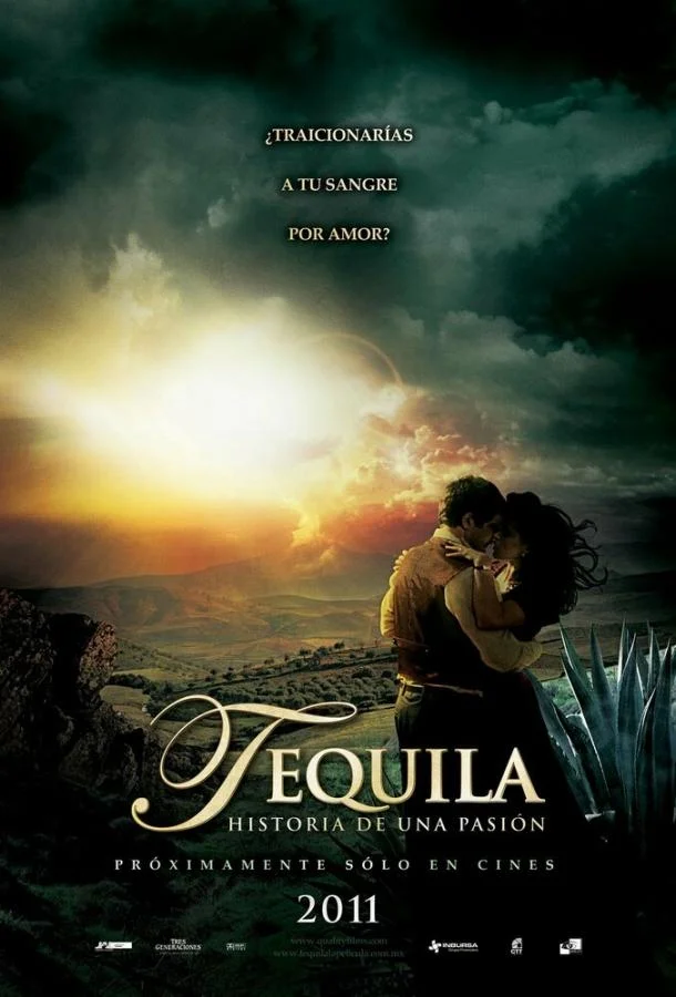 Постер к Текила (2011)