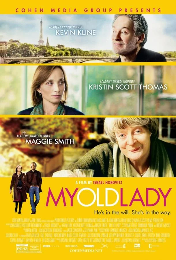 Постер к Моя старушка (2014)