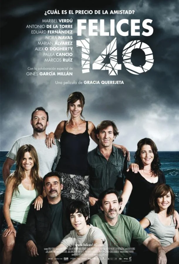 Постер к Счастливые 140 (2015)