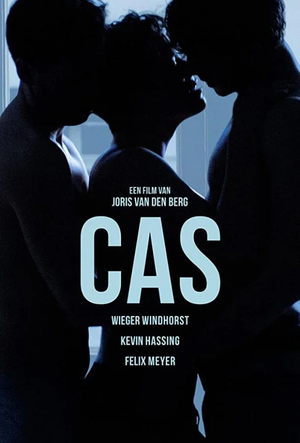 Постер к Кас (2016)