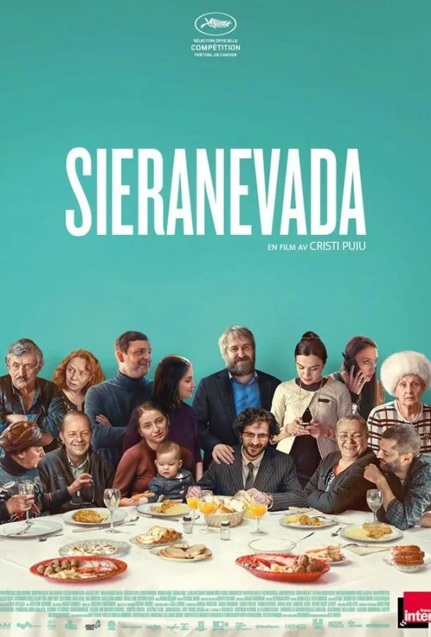Постер к Сьераневада (2016)
