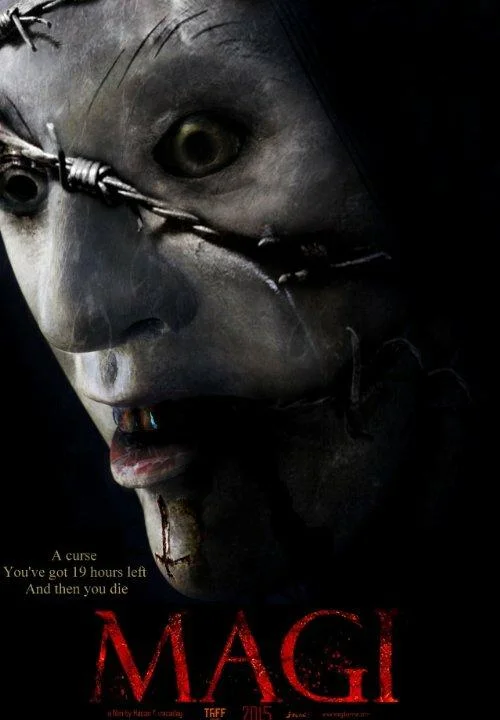 Постер к Мэджи (2016)