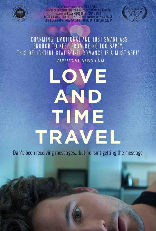 Постер к Любовь и путешествия во времени (2016)