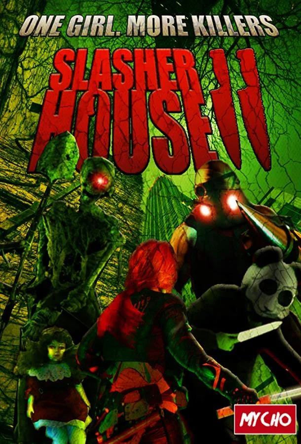 Постер к Дом резни 2 (2016)