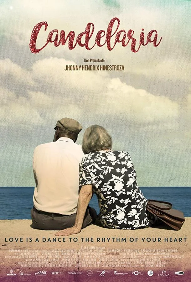 Постер к Канделария (2017)