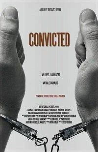 Постер к Осужденный (2017)