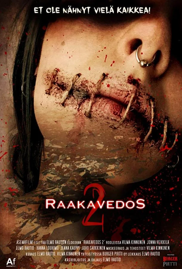 Постер к Жестокая резня 2 (2017)