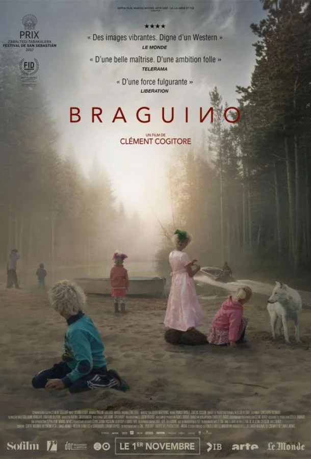 Постер к Брагино (2017)