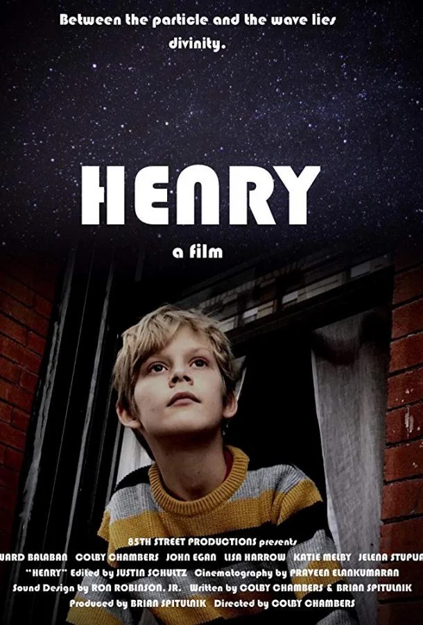 Постер к Генри (2017)