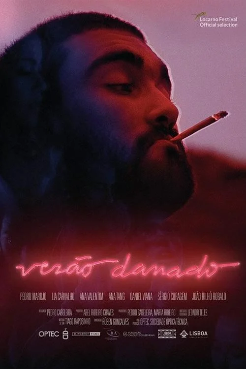 Постер к Проклятое лето (2017)