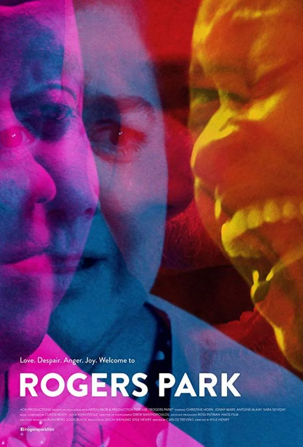 Постер к Роджерс Парк (2017)