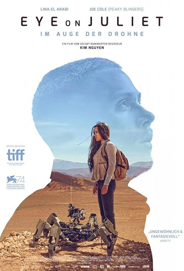 Постер к Наблюдение за Джульеттой (2017)