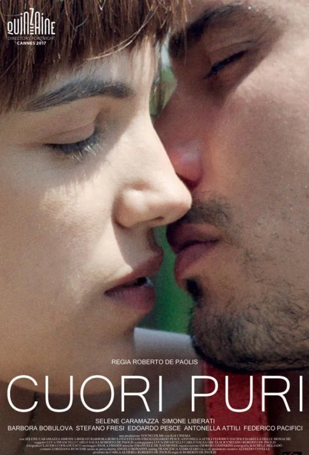 Постер к Чистые сердца (2017)