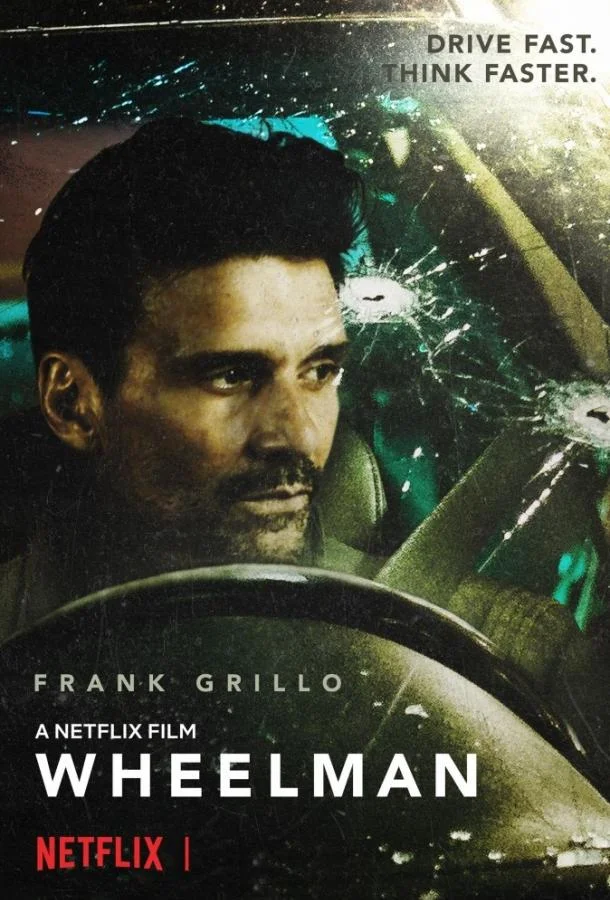 Постер к Водила (2017)