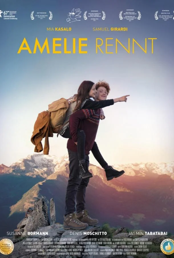 Постер к Побег Амели (2017)