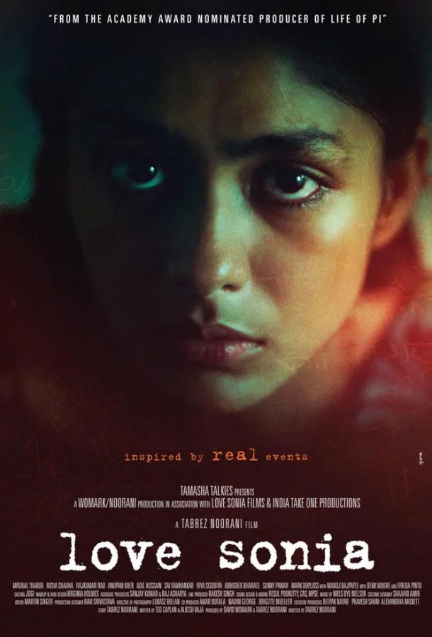 Постер к С любовью, Соня (2018)
