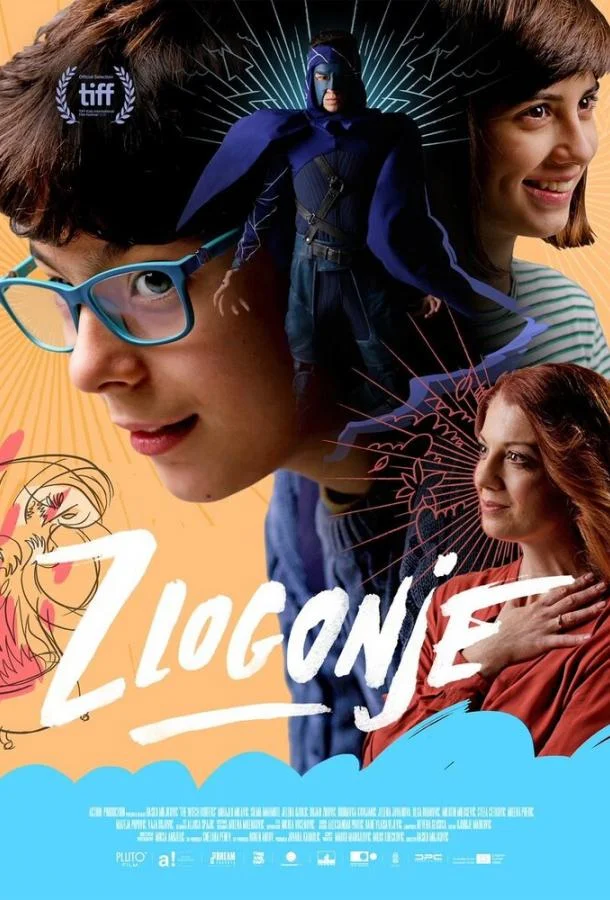 Постер к Охотники на ведьм (2018)