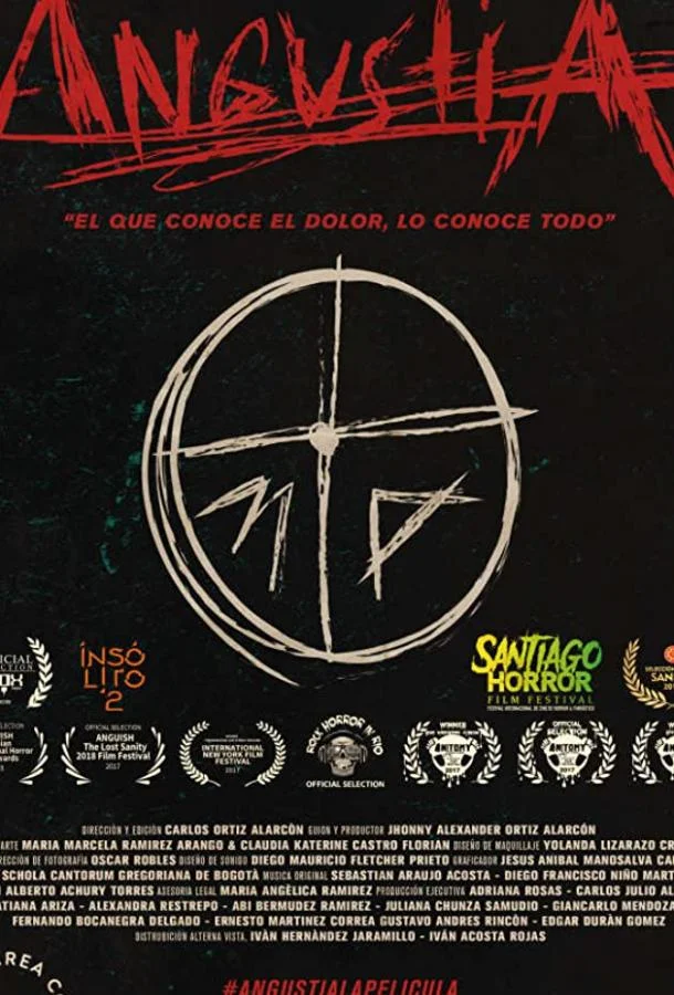Постер к Тоска (2018)